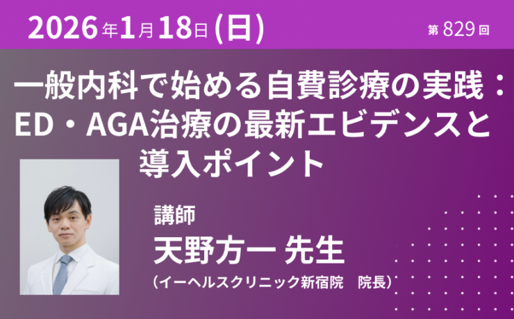 株式会社マーサリー
